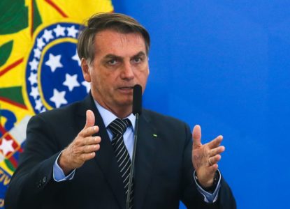 Justiça arquiva quatro pedidos de investigação contra Bolsonaro por falta de indício de crime