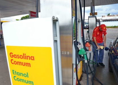 Temendo ações do governo, Acelen diz que aguarda mais detalhes sobre a nova política dos combustíveis para reduzir preços na refinaria